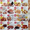 antevisão folheto pingo doce 16 a 22 fevereiro_11.jpg
